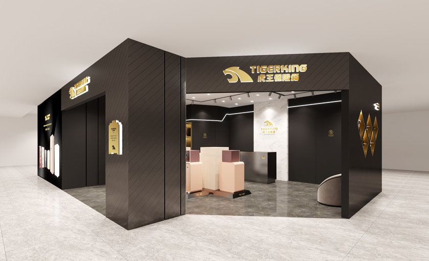 虎王保險箱品牌店設(shè)計
